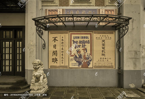 教师资格证如何办理